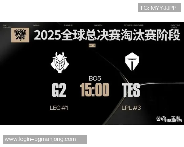 2026电竞新闻S15LOL比分与和平精英战术结合探讨RNG进攻体系的创新与发展